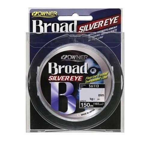 Owner 56113 Broad Silver Eye 0.18mm 150m Light Gray