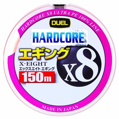 DUEL Hardcore X8 150mt Misina 0.191mm 1.2PE