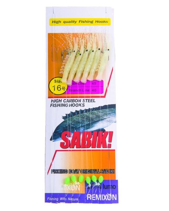 Remixon DH-2014 Lumo Serisi Çapari