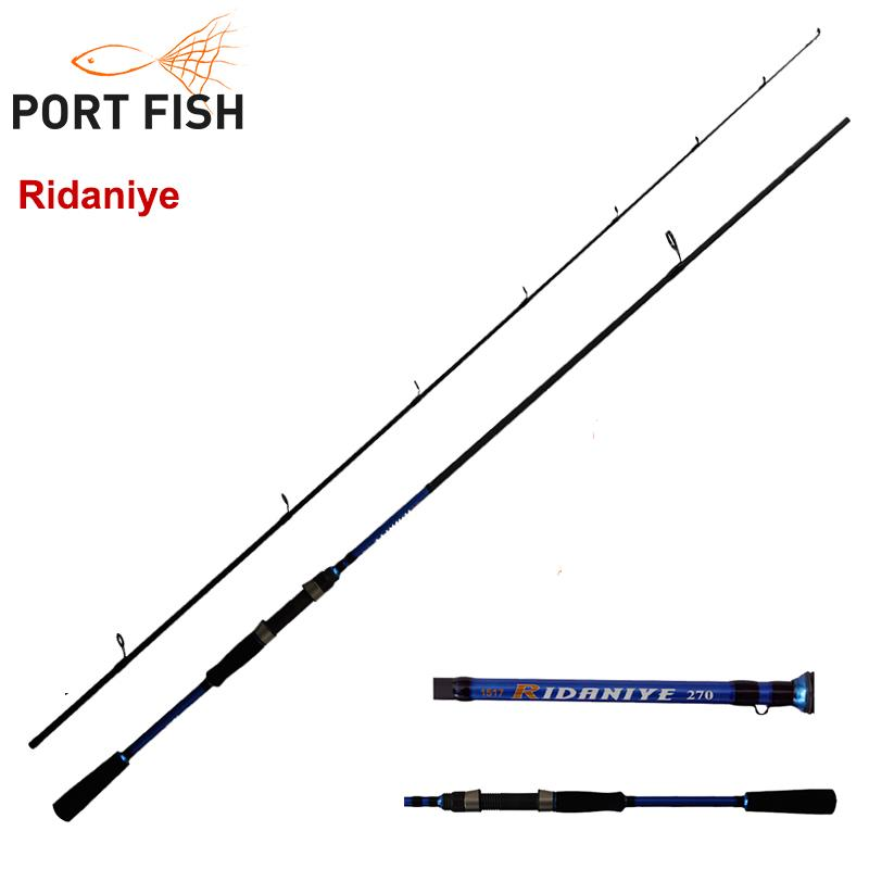 Portfish Ridaniye 240cm 10-40g Spin Kamış