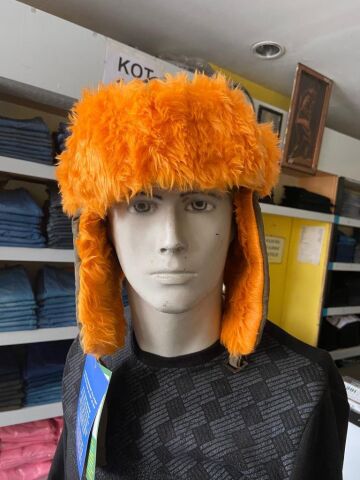 Remington Haki-Turuncu Kışlık Şapka