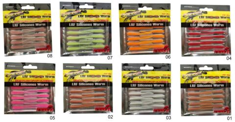 Kendo LRF Karides Kokulu 5cm Lrf Silikonu