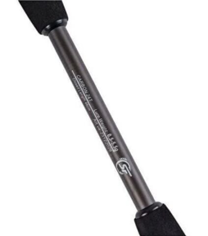 SHUFA Vector Tele 195 Cm 0.5-5 gr LRF Kamış