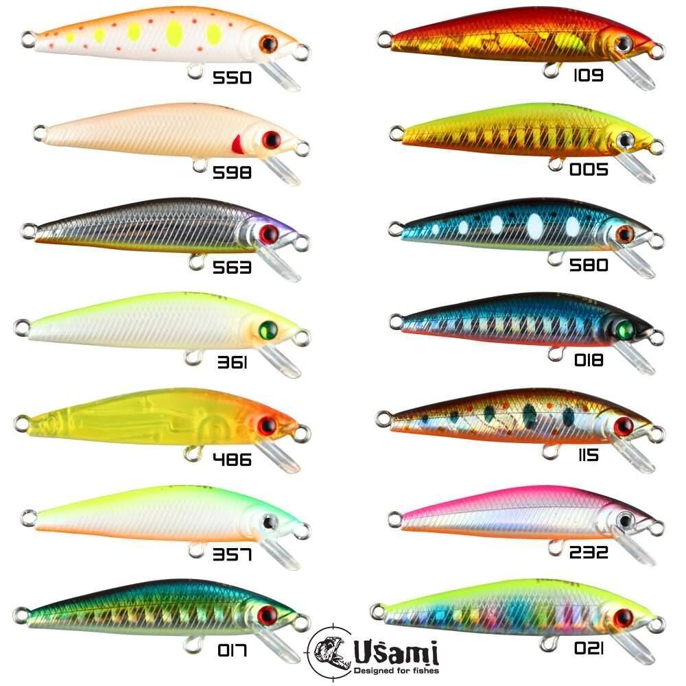 Usami Now 50F-SR Suni Yem / 50mm