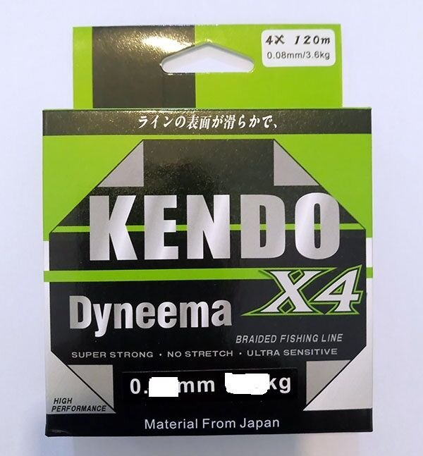Kendo Dynema 4 Örgü 0,08mm 120Mt YENİ(Green)