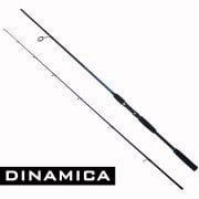 Albastar Dinamica 3308 270cm 10-30gr Spin Kamışı