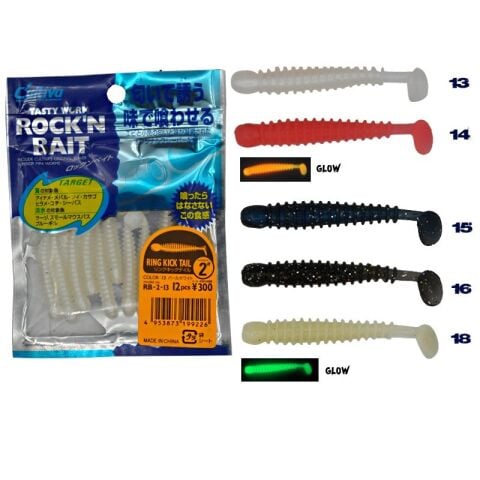 Cultiva 82906 Ring Kick Tail  5 cm Lrf Silikonu