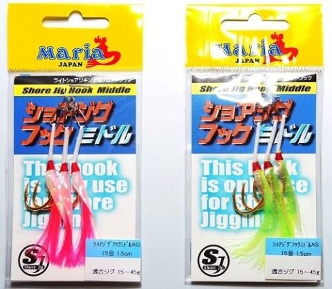 Maria Shore Jig Asist İğne Middle