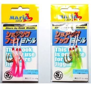 Maria Shore Jig Asist İğne Middle