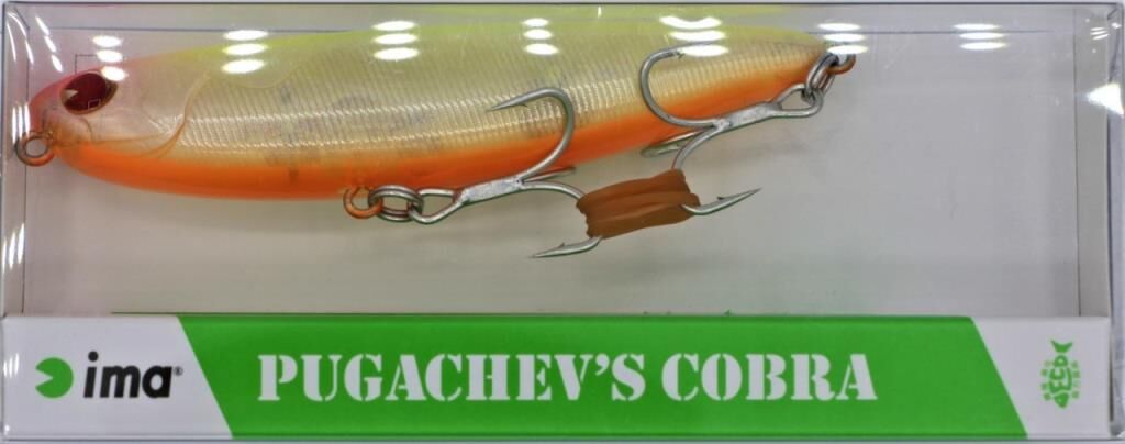 PUGACHEV'S COBRA #PG90-003