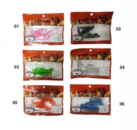 Balza Soft Bait 5cm LRF Silikonu