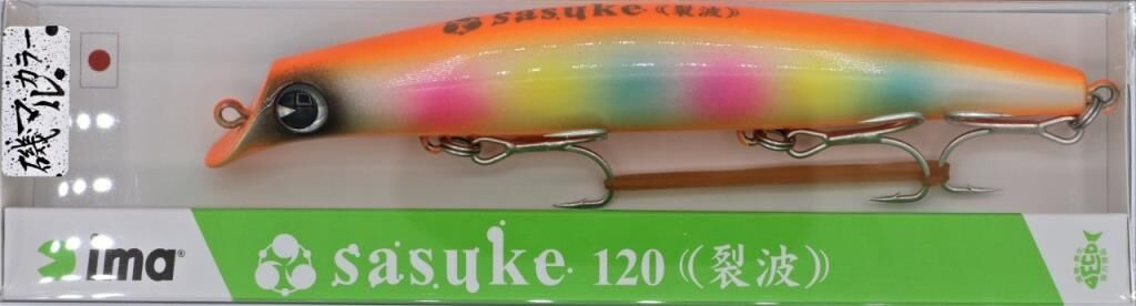 İma sasuke120 REPPA #X4072