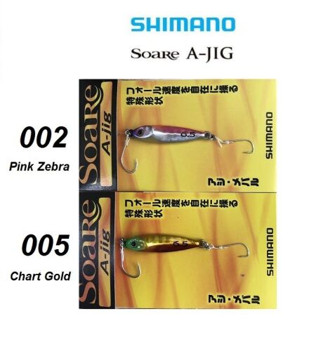 Shimano Soare A-Jig 6.5 gr