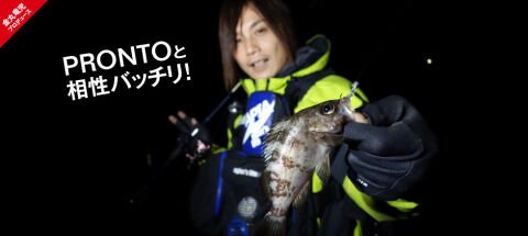 Apia LRF Jighead 1 gr 6 Numara