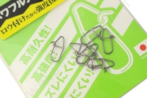 İma *Powerful snap (9 pcs)