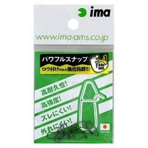 İma *Powerful snap (9 pcs)