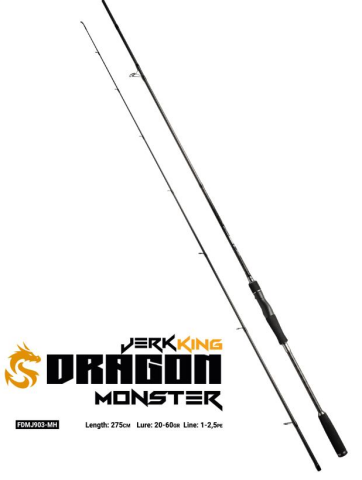 Fujin Dragon Monster 275cm 20-60gr Spin Kamışı