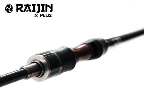 Fujin Raijin X Plus Aji  228CM 0,4-5gr Lrf Kamışı
