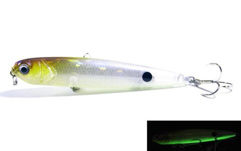 FUJIN SOUND98 FJS98 9,8CM 10,6 gr MAKET BALIK