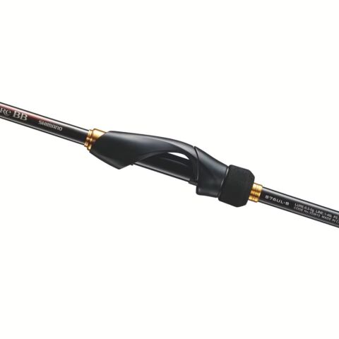 Shimano Soare BB 229 Cm 0.5-5 Gr Lrf Kamışı