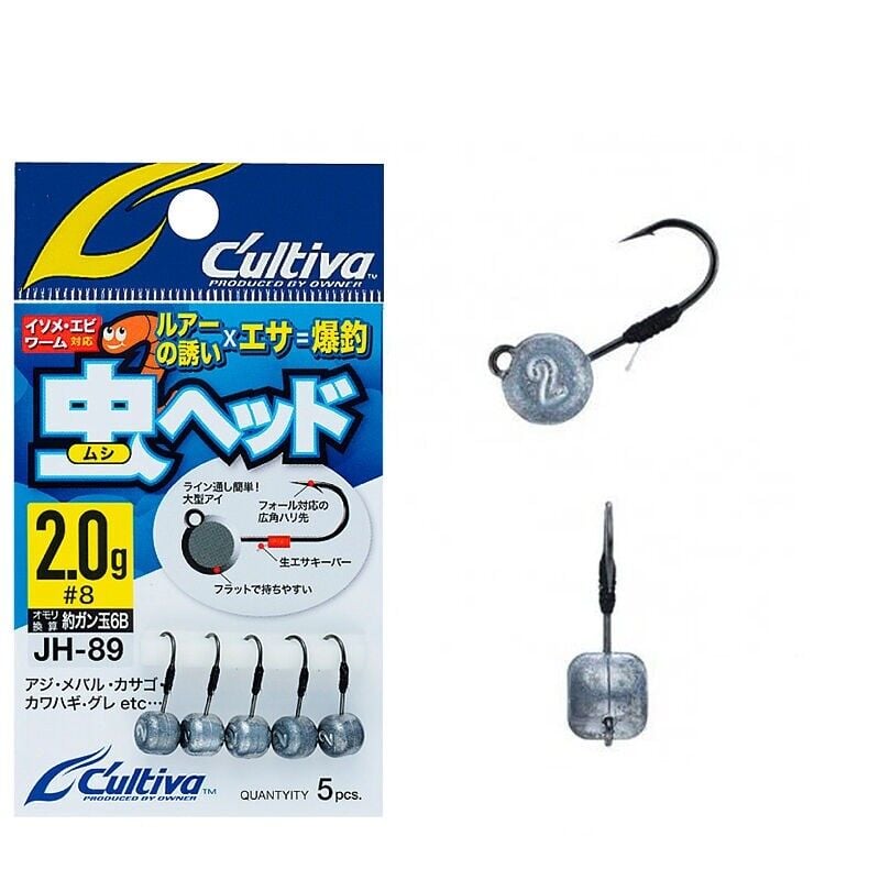 Cultiva 11788 Mushi Jig Head