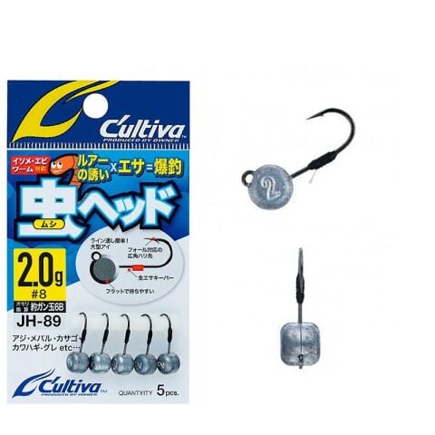 Cultiva 11788 Mushi Jig Head