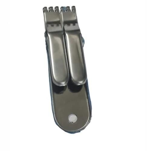 Metal Yem Tutma Maşası