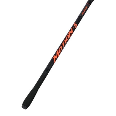Albastar Motion-S 420 cm 100-250 gr  Surf Olta Kamışı