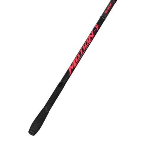 Albastar Motion-F  420 Cm 100-250 gr Surf Olta Kamışı