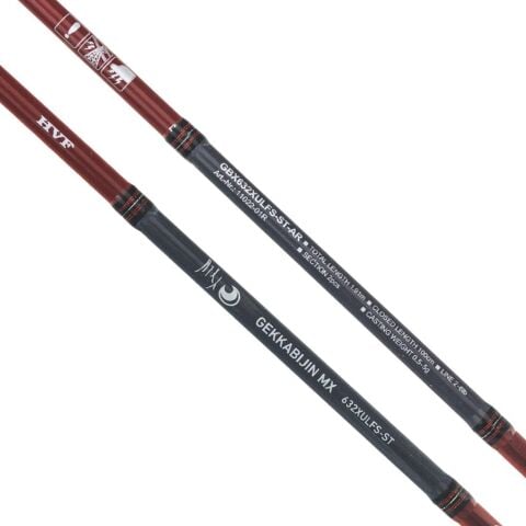 Daiwa Gekkabijin MX 198 Cm 2-8 Gr Lrf Kamışı
