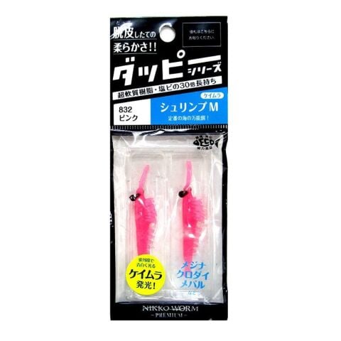 Nikko Dappy Okiami Shrimp 4.2cm LRF Silikonu