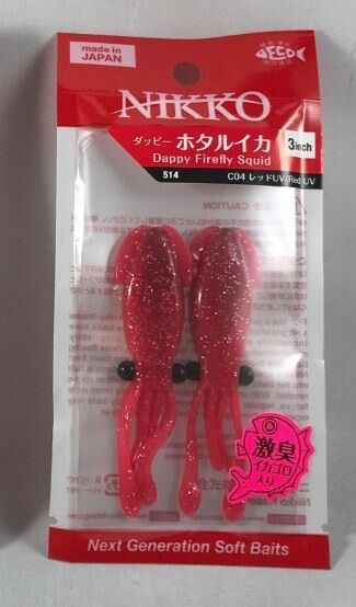 NIKKO DAPPY FIREFLY SQUID 3'' RED UV SİLİKON YEM