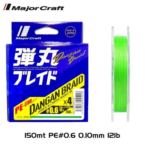 Major Craft Dangan Braid 4X İp Misina PE 0.6 0.10mm 12lb/4.8kg 150mt Yeşil