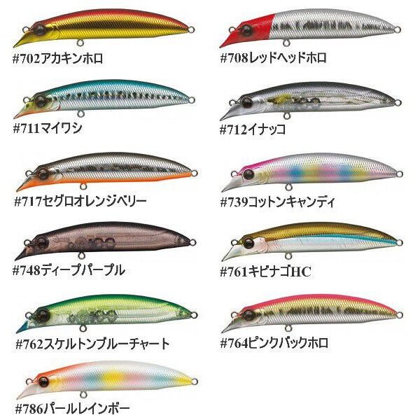 EverGreen True -Round 94 F 10.5gr