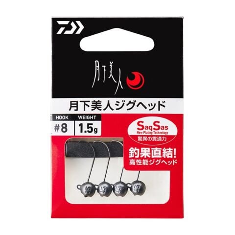 Daiwa Gekkabijin SS #10 Jighead