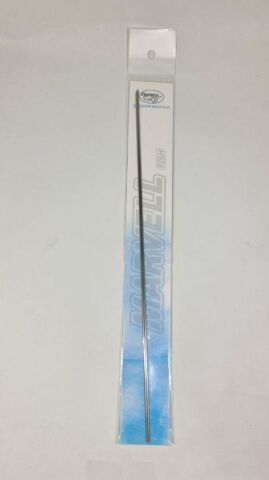 Yem Şişi 1.5mm 25cm  2Li  Paket