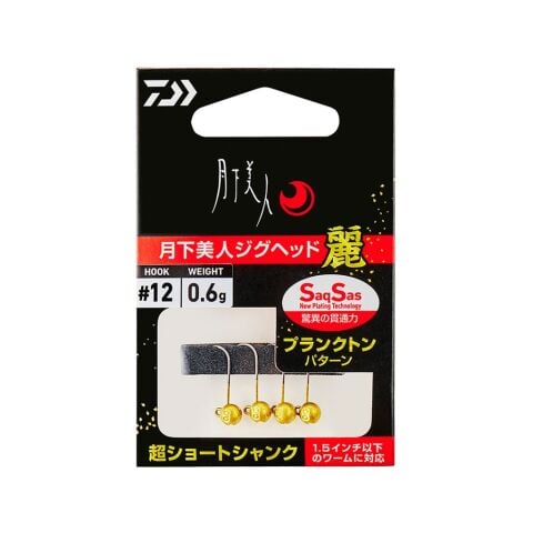 Daiwa Gekkabijin Rei Gold SS Jig Head #14 No
