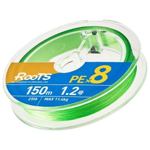 Gosen Roots PE X8 İp Misina 150mt Açık Yeşil