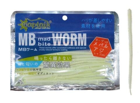 Captain MB Worm L 10 cm Kokulu Silikon (15 ad)