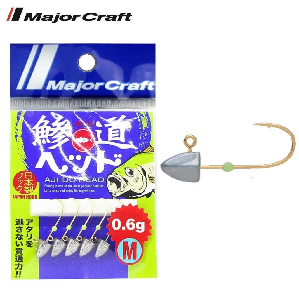 Major Craft Ajido Jighead 0.6gr - M (5 Adet)