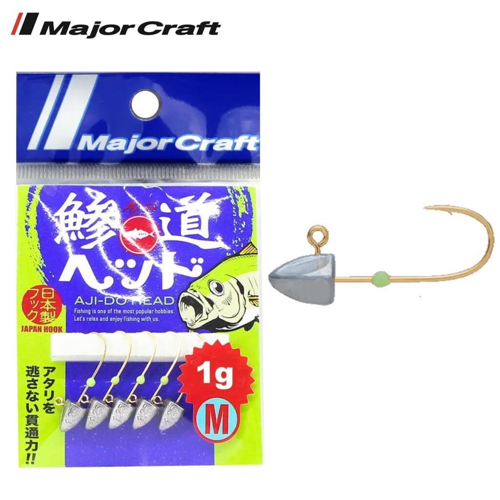 Major Craft Ajido Jighead 1.0gr - M (5 Adet)