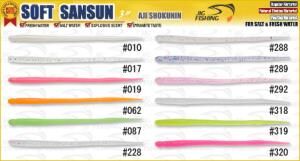 Ecogear Soft Sansun 7.5cm Lrf Silikon