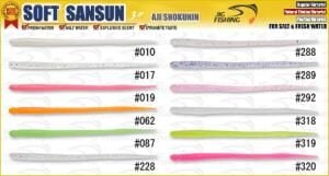 Ecogear Soft Sansun 7.5cm Lrf Silikon