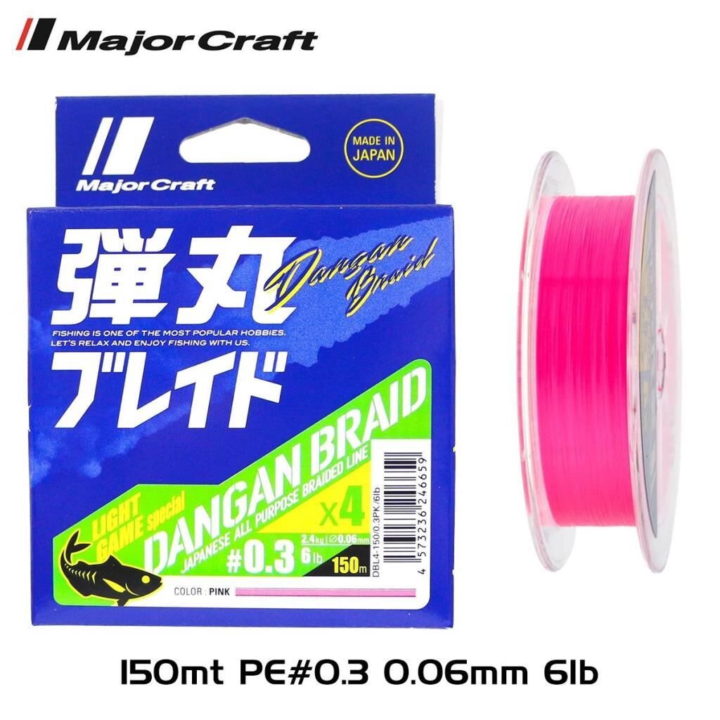 Major Craft Dangan Braid LGS 4X İp Misina PE 0.3 0.06mm 6lb/2.4kg 150mt Pembe