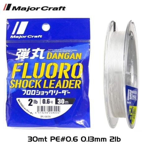 Major Craft Dangan FC Shock Leader DFL PE 0.6 0.13mm 2Lb/0.9kg 30mt