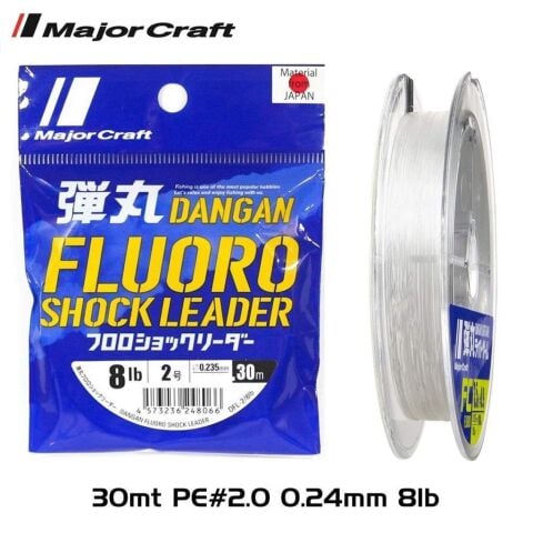 Major Craft Dangan FC Shock Leader DFL PE 2.0  / 0.235mm 8Lb/3.6kg 30mt