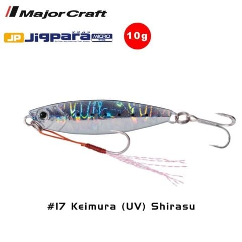 Major Craft Jigpara Micro JPM-10gr 50mm #17 Keimura (UV) Shirasu