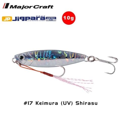 Major Craft Jigpara Micro JPM-10gr 50mm #17 Keimura (UV) Shirasu