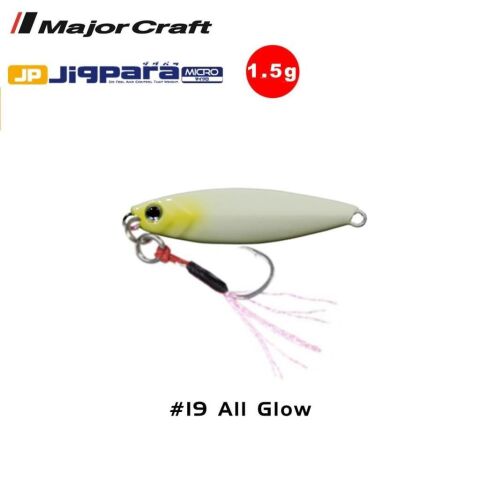 Major Craft Jigpara Micro JPM-1.5gr 25mm #19 All Glow
