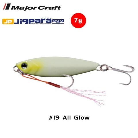 Major Craft Jigpara Micro JPM-7gr 40mm #19 All Glow